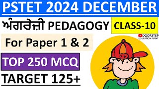 ENGLISH PEDAGOGY for PSTET 2024 MCQ SeriesL10 [upl. by Kori]