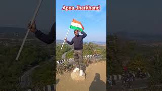 Sundar Jharkhand Songs shortvideo ytshorts jharkhand newnagpurisong [upl. by Siahc]