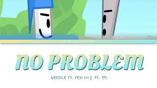 AI COVER NEEDLE  NO PROBLEM ft PEN of S1 BOYS NAYEON ft Felix of Stray Kids CCL [upl. by Shirline]