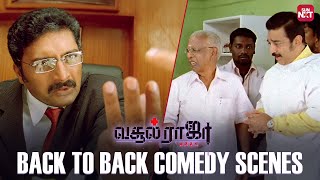 Vasool Raja MBBS  Back to Back Comedy Scenes  Kamal Haasan  Prabhu  Prakash Raj  Sun NXT [upl. by Shelly]