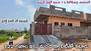 122 SqYards NorthEast Corner Bit House For Sale  Uppal Houses  Hyderabad Houses  2BHK Houses [upl. by Draw]