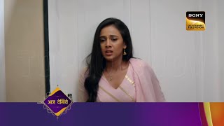 Pukaar Dil Se Dil Tak Episode 36  Pukaar Ep 36  Coming Up Next  पुकार  दिल से दिल तक [upl. by Flessel]