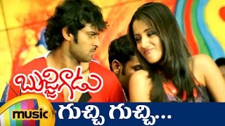 Allari Priyudu  Telugu Audio Jukebox  Rajshekhar Ramyakrishna KKrishna Mohan Rao MMKeeravani [upl. by Ailegnave]