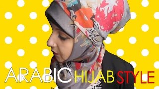 Arabic Hijab Style♡  Amina Chebbi [upl. by Healy]