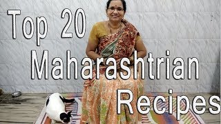 Top 20 Famous Maharashtrian Dishes  Shubhangi Keer Marathi Cooking Channel [upl. by Bullen]