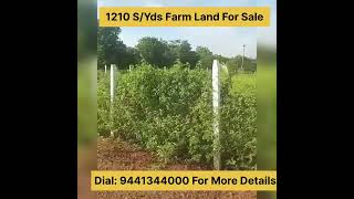 Farmland For Sale 1210 SYd  6700 PSy Manneguda Dial 9441344000 For More Details [upl. by Leonidas]