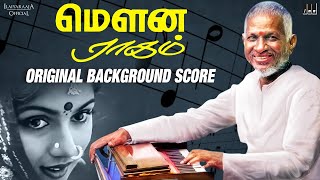 Mouna Ragam Original Background Score  Mouna Ragam OST  Ilaiyaraaja BGMs  Ilaiyaraaja Official [upl. by Croydon]