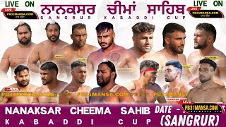 NANAKSAR CHEEMA SAHIB  SANGRUR  KABADDI TOURNAMENT 21092023 [upl. by Landes651]