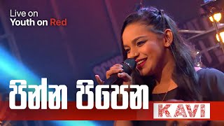 Kavindya Adikari  Pinna Pipena Re Yame පින්න පිපෙන රෑ යාමේ  Youth on RED with Sarith Surith [upl. by Hanna340]