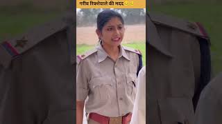 वीडियो के लास्ट में जो हुआ 😱😱😱😱shorts trending short [upl. by Aniled]