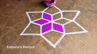 Diwali special flower padi kolam easy rangoli pandaga muggulu [upl. by Kasey]