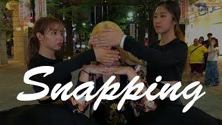 KPOP IN PUBLIC CHALLENGE  청하 CHUNG HA  quotSnappingquot Dance Cover By FLOWZER from TAIWAN [upl. by Viviane]