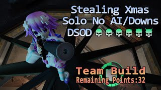 Payday 2  Stealing Xmas DSOD Solo Loud No AIDownsJoker Armorer ZerkBR Build [upl. by Etterrag]