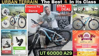 URBAN TERRAIN UT60000A29 The Best In its Class bangalore review vlog [upl. by Ydnyc]