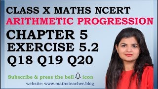 Chapter 5 Arithmetic Progression Ex 52 Q18 Q19 Q20 class 10 Maths [upl. by Kcaz275]