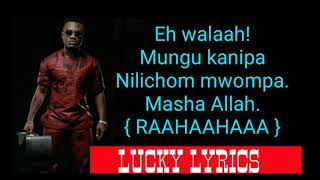 Mbosoo  Nipepee Lyrics [upl. by Purdum]