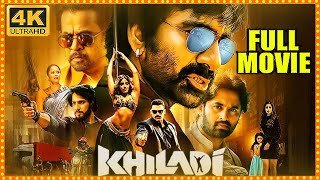 Khiladi Telugu Super Hit ActionThriller Drama Full Length HD Movie  Ravi Teja  Cinima Nagar [upl. by Karim]