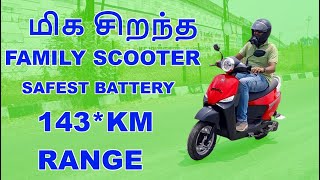 Best Family Scooter  143KM Range  BGAUSS C12i MAX review in Tamil  Budget Electric Scooter [upl. by Noynek]