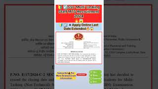 SSC Multi Tasking Staff MTS Recruitment 2024 Apply Online Last Date Extended ssc video shorts [upl. by Leta949]