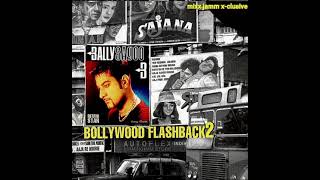 01 Noorie NOORIE 1979  Bally Sagoo BOLLWOOD FLASHBACK 2 [upl. by Win972]