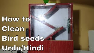 how to make seed cleaner machine in UrduHindi [upl. by Esilanna]