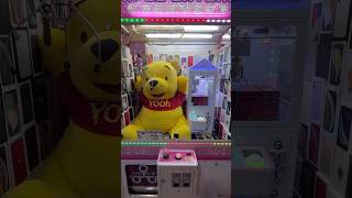 厳重に守られたお宝を手に入れる ネタ shorts クレーンゲーム ufoキャッチャー ゲーセン 自宅 clawmachine arcade iphone [upl. by Eeliab407]