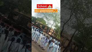 School chhut Gaya barvi hogi shorts viralvideo youtubeshorts schoolsongs [upl. by Ahsaret]