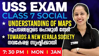 USS Exam Social  Understanding of mapsTowards a new kerala society  Exam Winner USS [upl. by Reppart891]