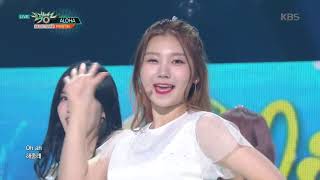 뮤직뱅크 Music Bank  ALOHA  PRISTIN20170825 [upl. by Alicea]