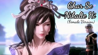 Ghar Se Nikalte Hi Female  Animated Song  Armaan Malik [upl. by Alika]