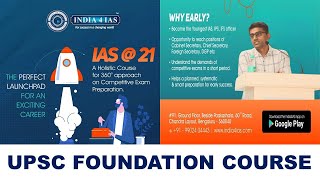 IAS21  Prithvik Shankar  IPS  2018 Batch  UPSC New Foundation Batch Orientation  india4ias [upl. by Schertz]