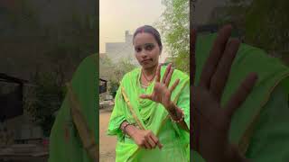 Chai Garam Hai funny shortvideo meenapatyalavlog ￼ [upl. by Biamonte]