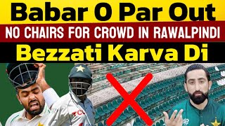 Babars Zero  No Chairs For Crowd In Rawalpindi  Bezzati Karva Di [upl. by Kerrill]