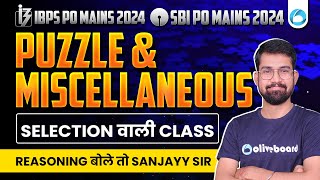 IBPS PO MAINS  SBI PO MAINS Reasoning 2024  Puzzle and Miscellaneous  Reasoning By Sanjay Sir [upl. by Mian]