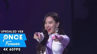 TWICE「Only You」TWICELAND Zone 2 60fps [upl. by Ellehcear]