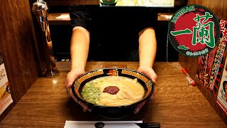 THE BEST RAMEN IN THE WORLD  Ichiran Ramen in Osaka Japan [upl. by Eveineg]