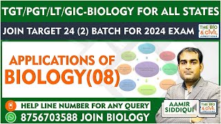 TGTPGTLTGICDSSSBEMRSBIOLOGY  APPLICATIONSOFBIOLOGY8  By AamirSir  THE BIO JUNCTION [upl. by Iney]