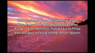 Di ka pamigay  Realest Cram [upl. by Fonda]