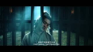 【FILM】DETECTIVE DEE SOLITARY SKIES KILLER 狄仁杰探案之天煞孤鸾 [upl. by Aniras]