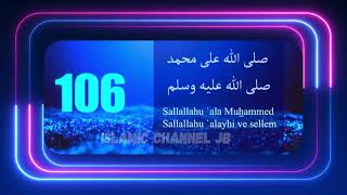 Durood Sharif 500 Salavat  SALLALLAHU ALA MUHAMMED SALLALLAHU ALAYHI VE SELLEM [upl. by Eceer]