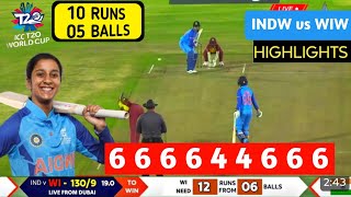 Indiaw vs West Indiesw T20 world cup Warm up Match HighlightsInd vs wi warm up match highlights [upl. by Khai]