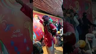 Thaal Mehndi da dance sajidali wahidbukhsh remix music song [upl. by Nivad]