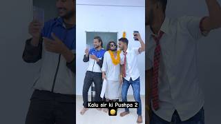 Pushpa2 jhukega nahi jija 🤣 pushpa2 alluarjun rashmikamandanna tamil [upl. by Ahouh]