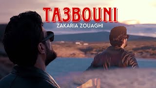 Zakaria Zouaghi  Taabouni  تعبوني Official Music Video [upl. by Ycul]