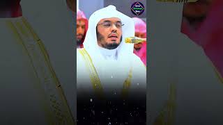 Sheikh Yasser Al Dossary Best Reactionsheikhyasseraldossary quranreaction quranharamainvoice [upl. by Mattox]