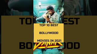 Top 10 best bollywood movies in 2021 youtubeshortsIMDbratingmovies💯🔥bollywoodmovieviralshorts [upl. by Acireh]