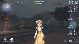 267 Toy Merchant  Pro Player  Eversleeping Town Identity V [upl. by Adehsor616]