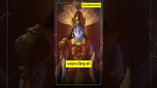 What Is Puranas In Hindi  पुराण क्या हैं  Understanding Hindu Scriptures fect [upl. by Naujej]