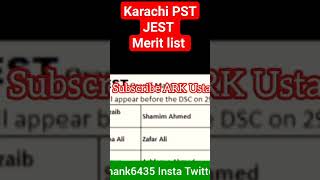 Karachi PST JEST offer orders merit List Issued [upl. by Mahau107]