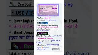 Atorvastatin 10 mg tabletshortvideo shorts [upl. by Snider]